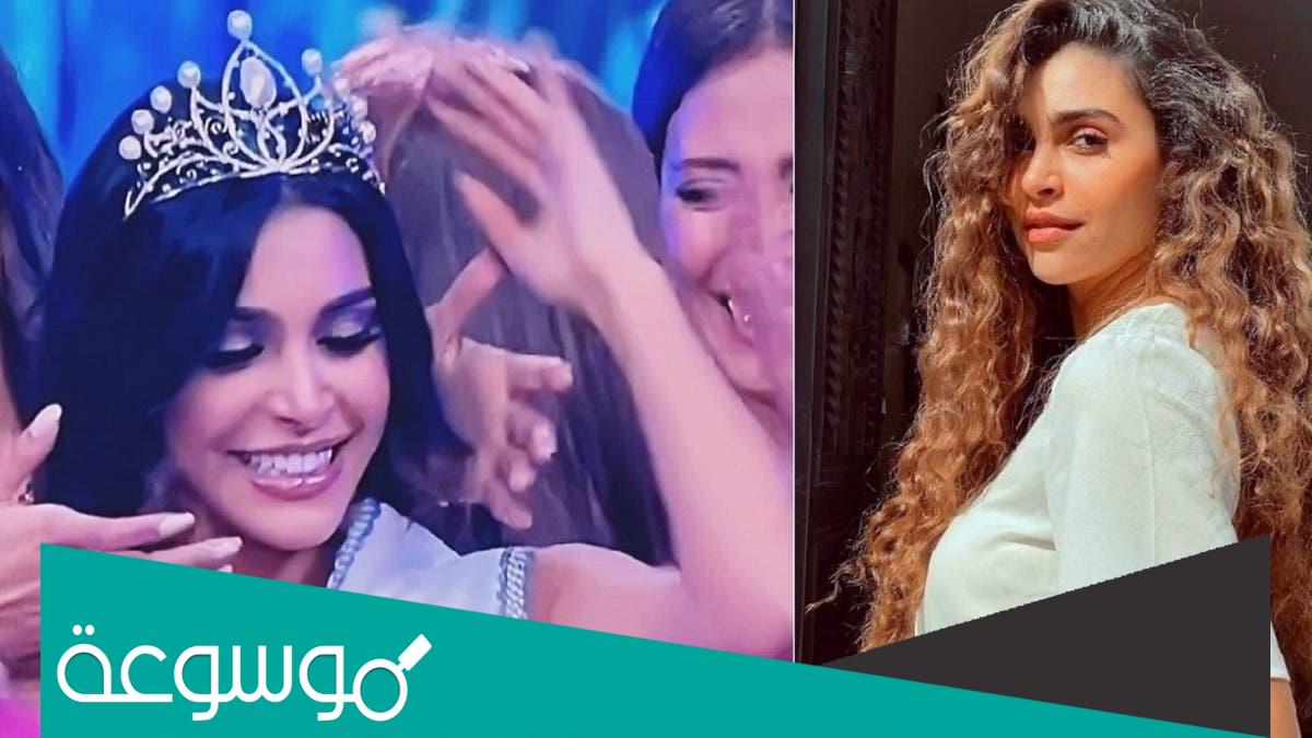 من هي ملكة جمال لبنان