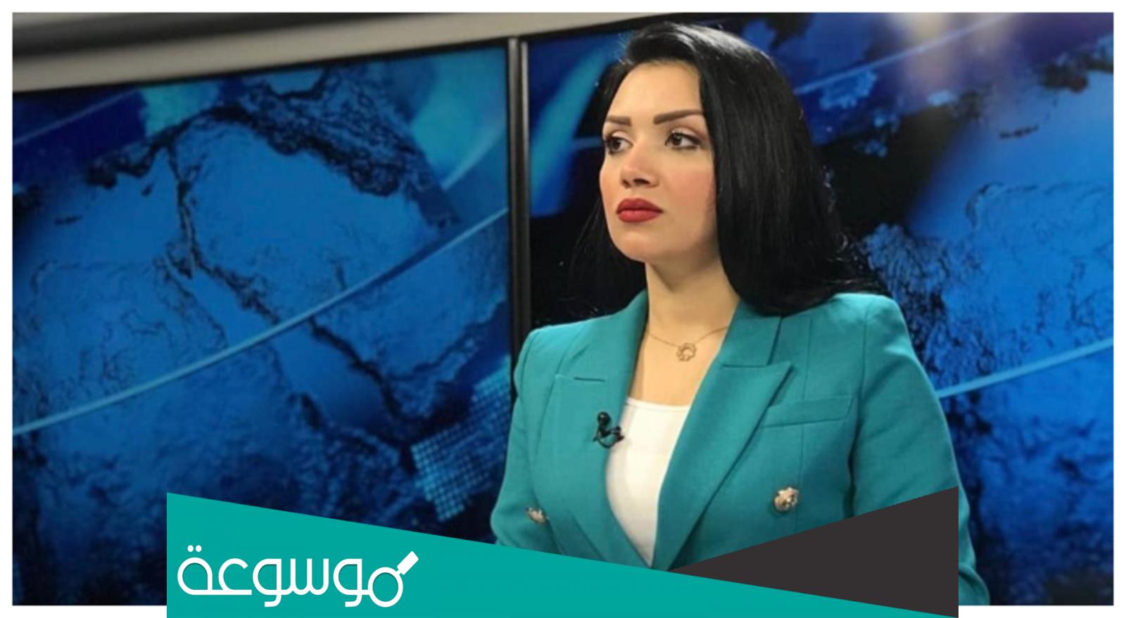 من هي منى سامي ويكيبيديا السيرة الذاتية
