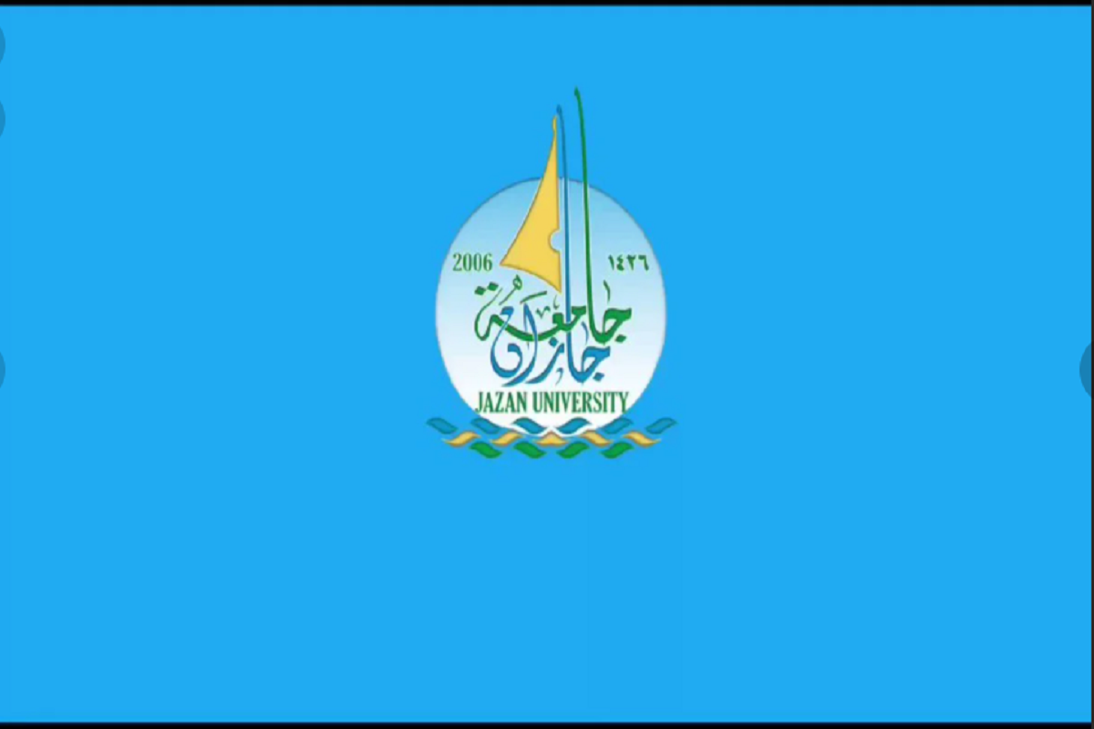 مواعيد التسجيل في جامعة جازان 1444