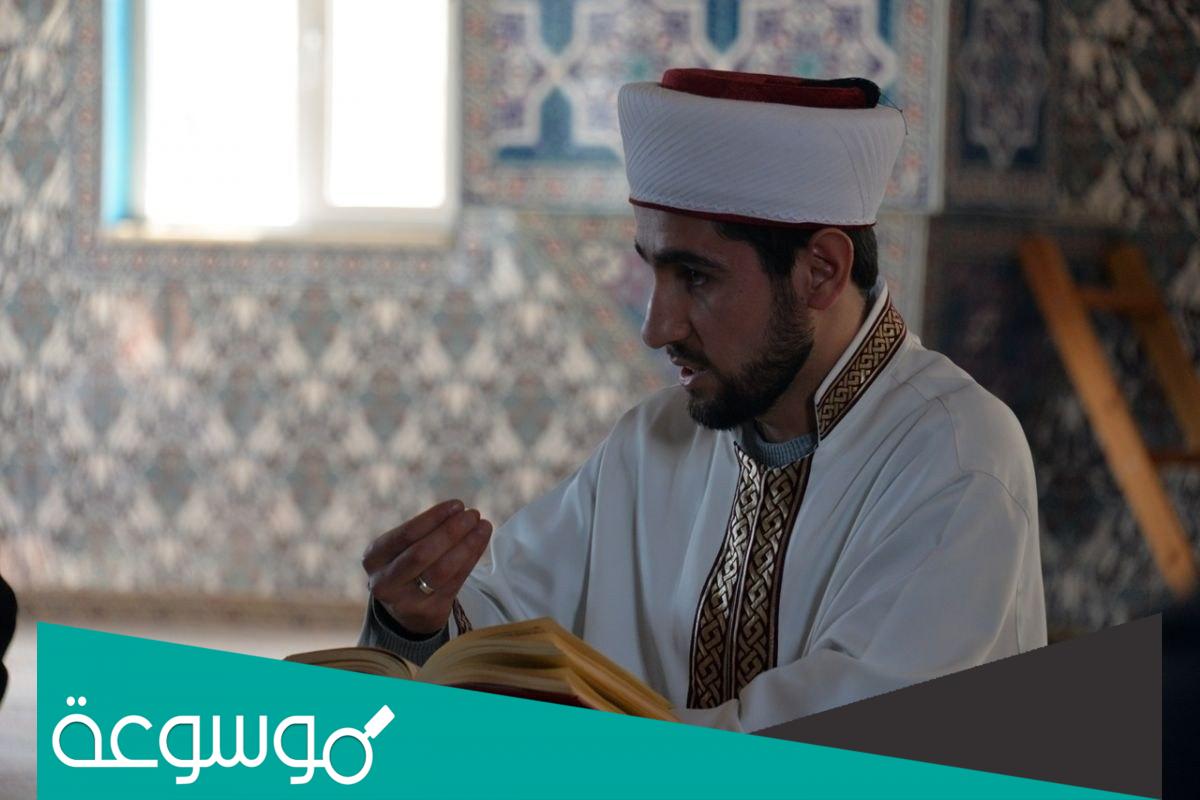 موضوع أول خطبة جمعة بعد عيد الأضحى