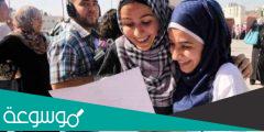 موعد نتائج الثانوية العامة 2022 فلسطين