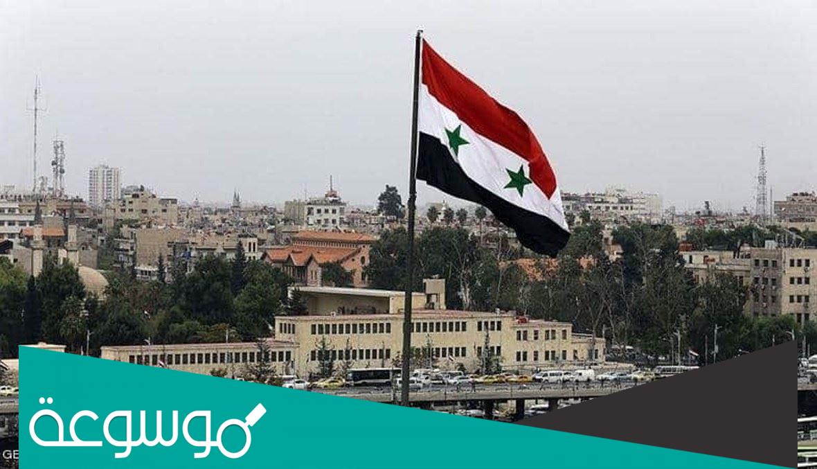 نتائج التاسع سوريا 2022 برقم الاكتتاب