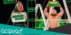 نتائج عرض موني ان ذا بانك 2022 money in the bank
