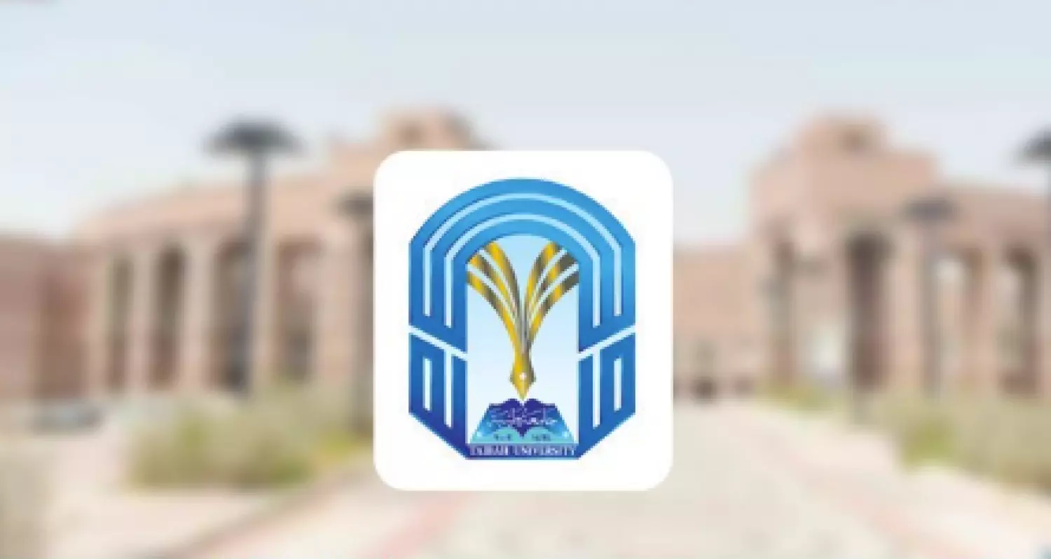 نسب القبول في جامعة طيبة 1444