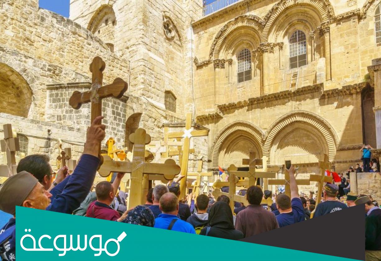 نسبة المسيحيين في السعودية