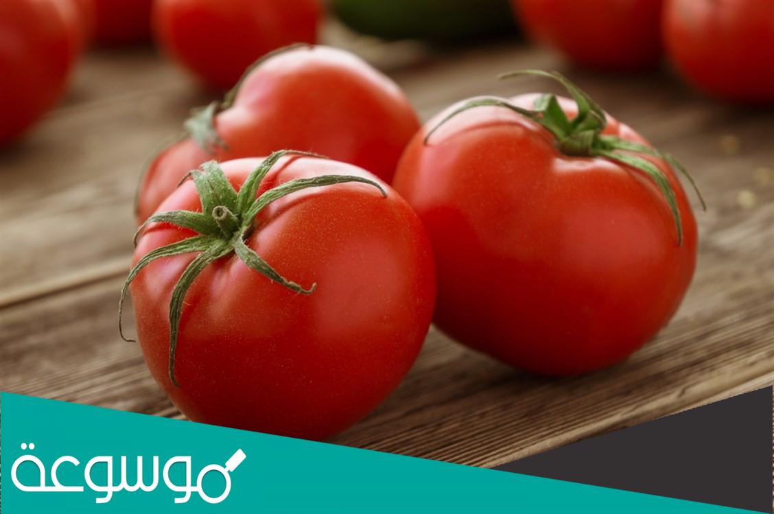 هل الطماطم من الفواكه ام من الخضروات