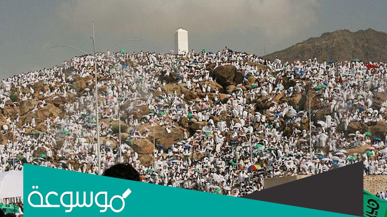 هل العتق يوم عرفة خاص بالحجاج