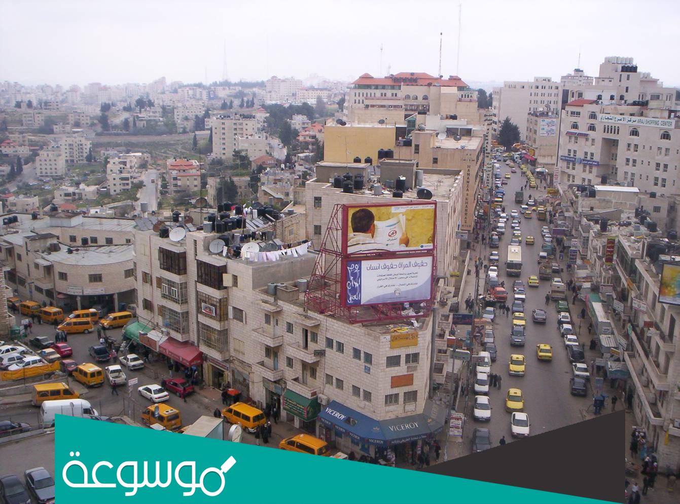 هل المرور يعمل يوم السبت