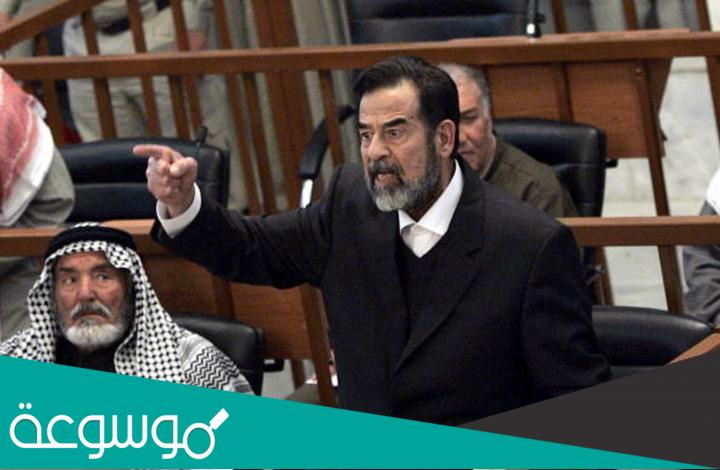 هل صدام حسين عايش ؟