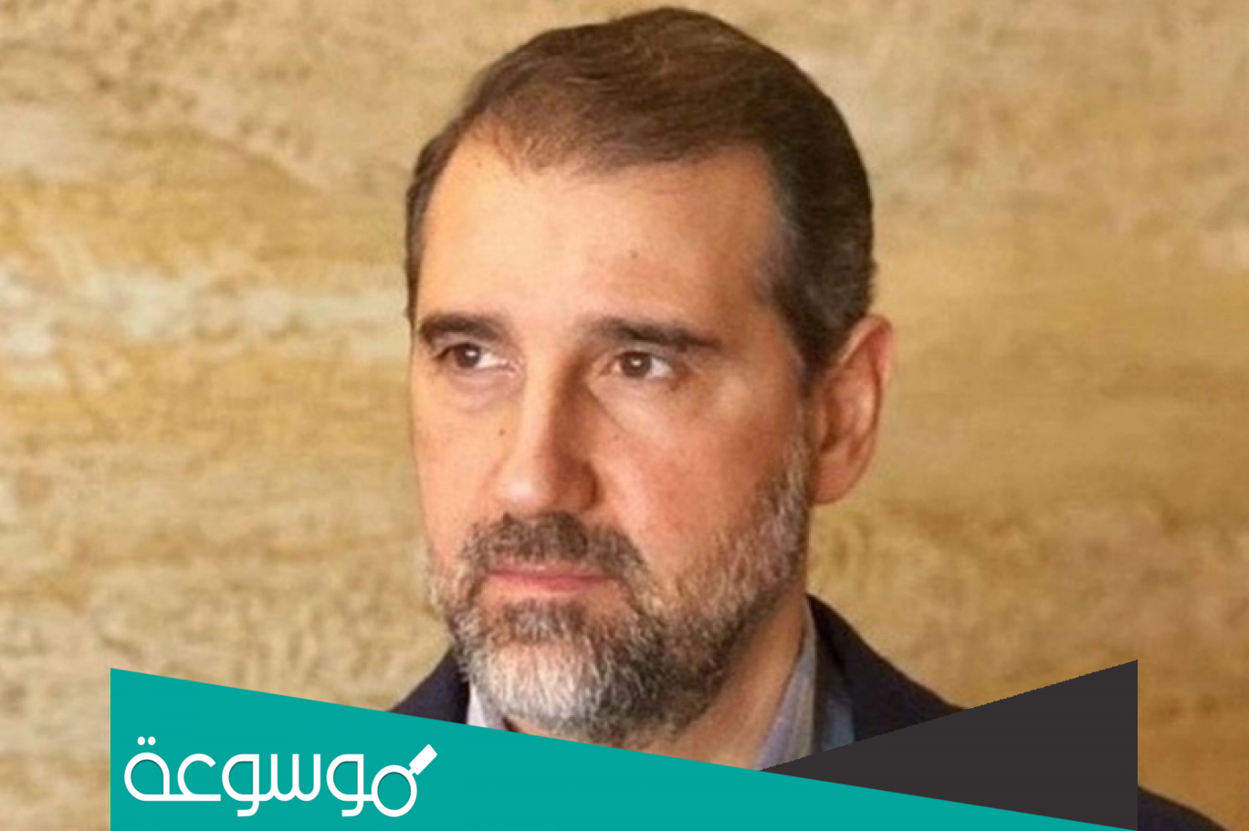 هل مات رامي مخلوف بحادث سير