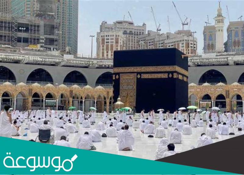 هل يحتاج تصريح للعمره ؟
