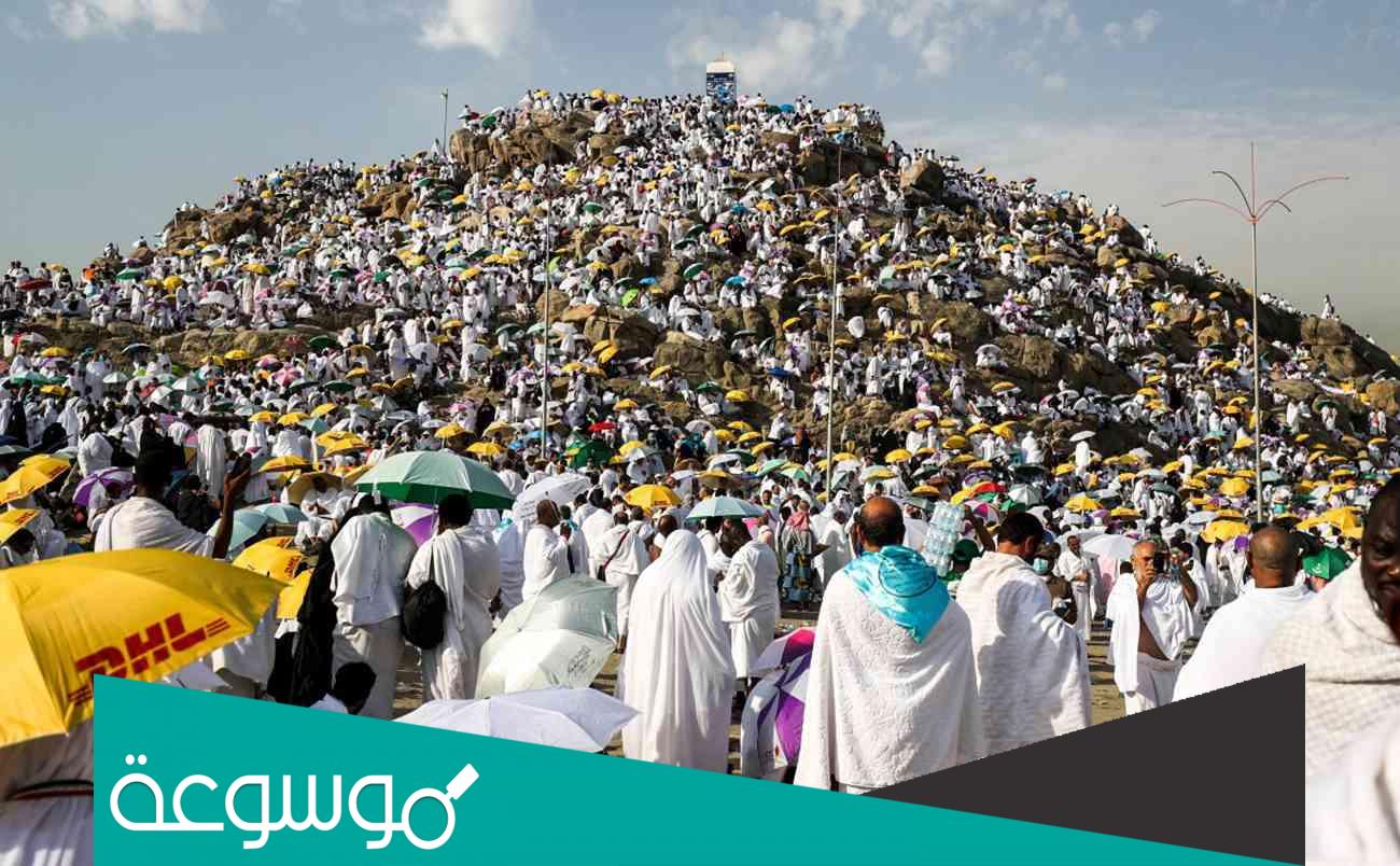هل يصح صيام يوم عرفه يوم الجمعه منفردا
