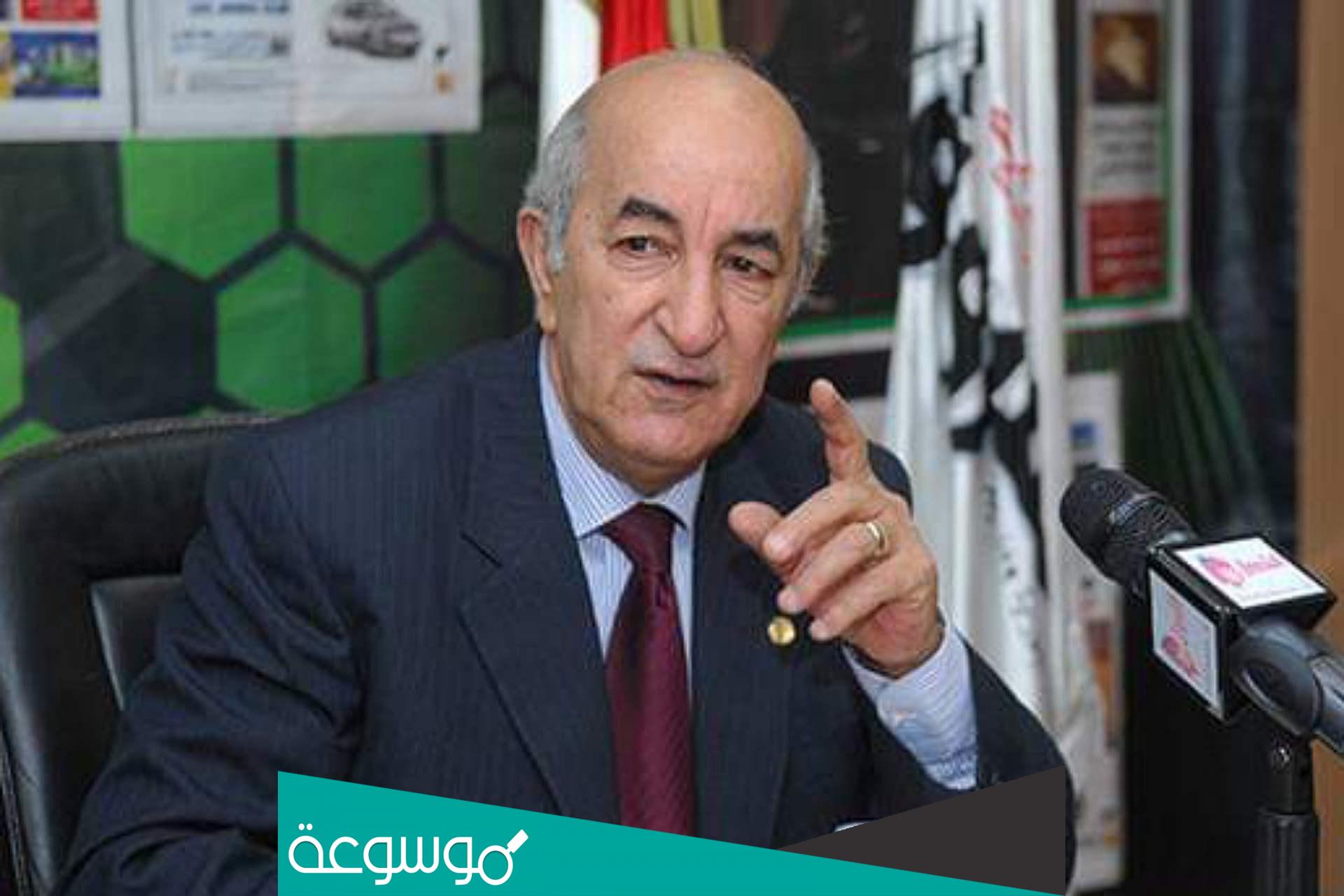 هل يوجد العفو الرئاسي في 5 جويلية