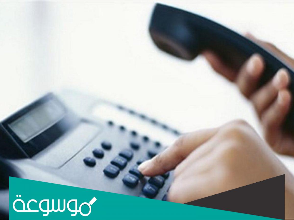 00961 مفتاح اي بلد