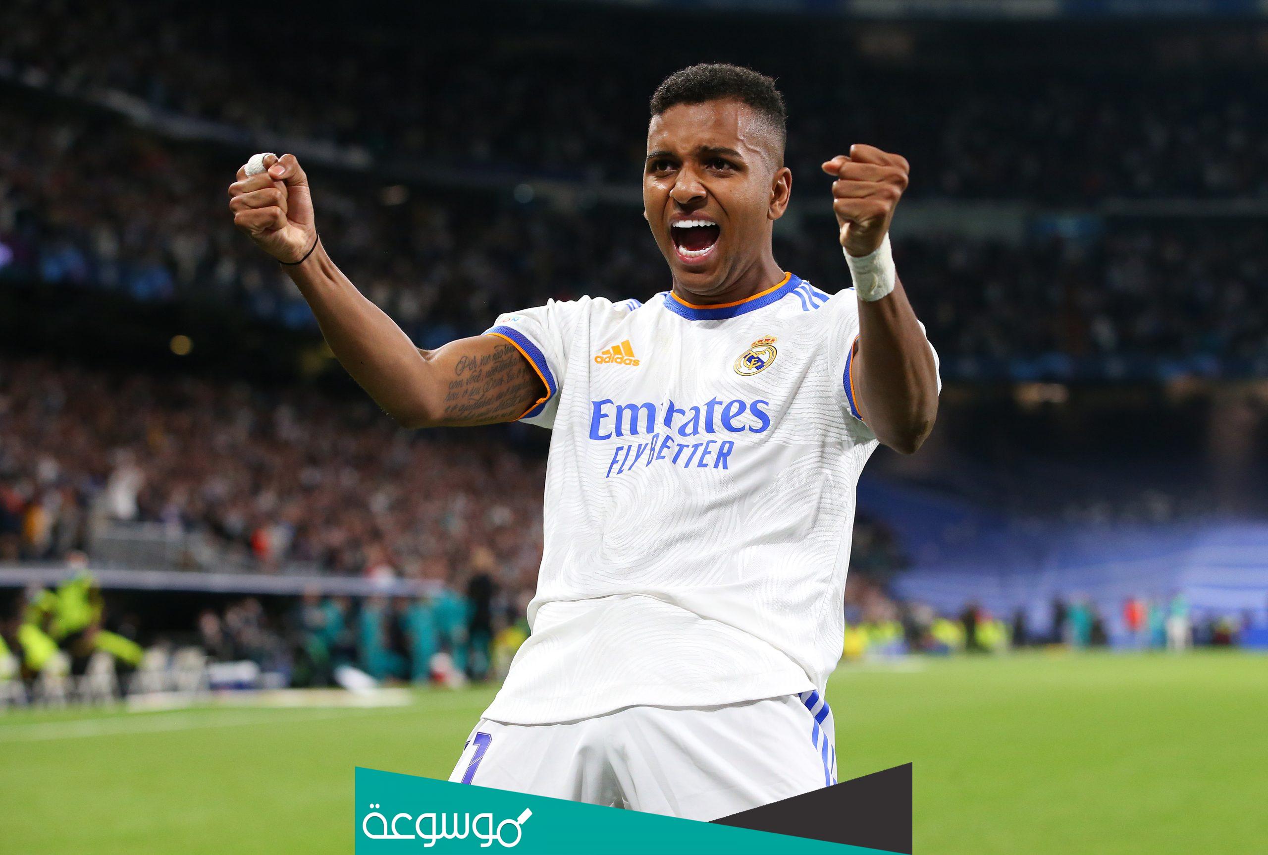 هل رودريغيز غوس مسلم؟