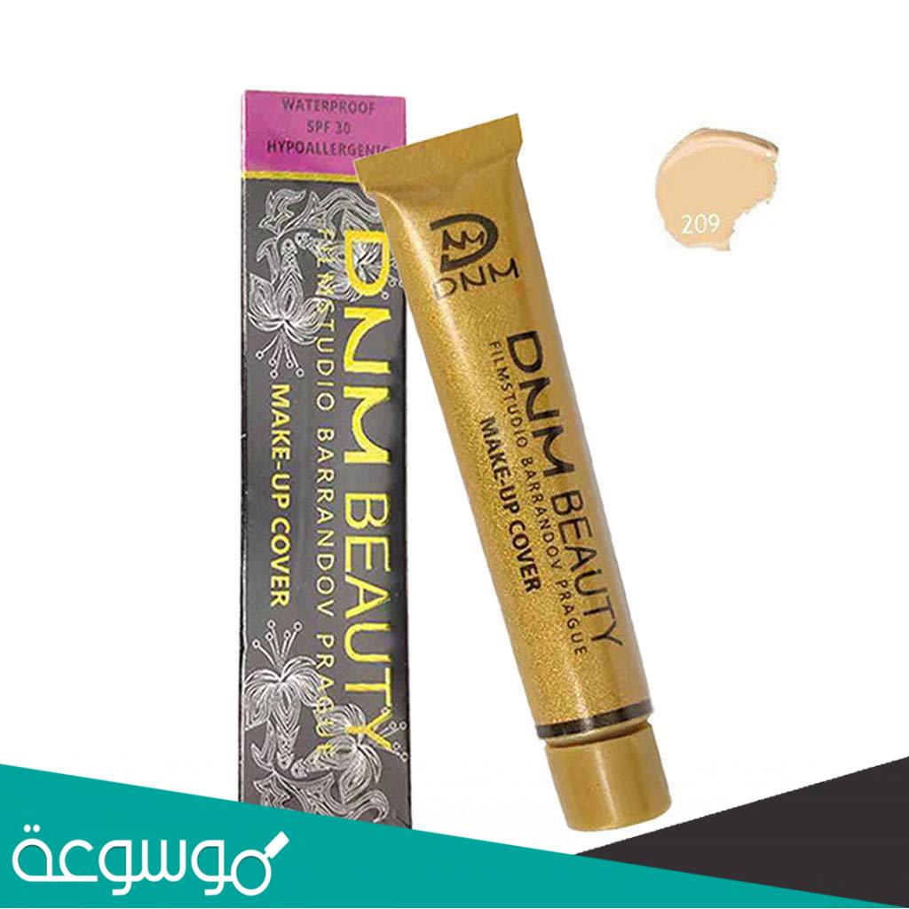 كيف استخدم كريم خافي عيوب؟