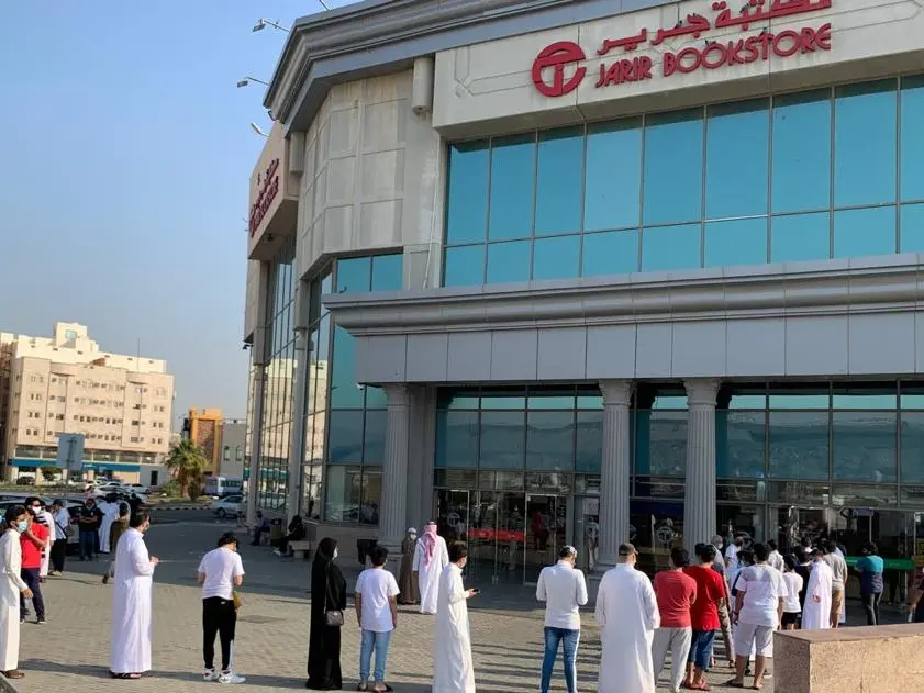 اخر عروض مكتبة جرير السعودية جوالات