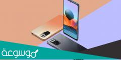 redmi note 10 pro max  مواصفات وسعر