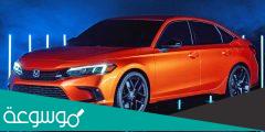 أرخص سيارات هوندا سيفك 2022 في مصر