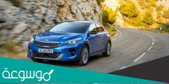 أسعار  ومواصفات كيا أكسيد 2022 الجديدة بمصر