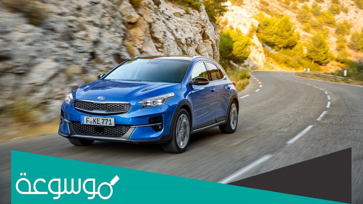 أسعار ومواصفات كيا أكسيد 2022 الجديدة بمصر