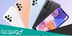 اسعار ومواصفات هاتف Samsung A23 5G
