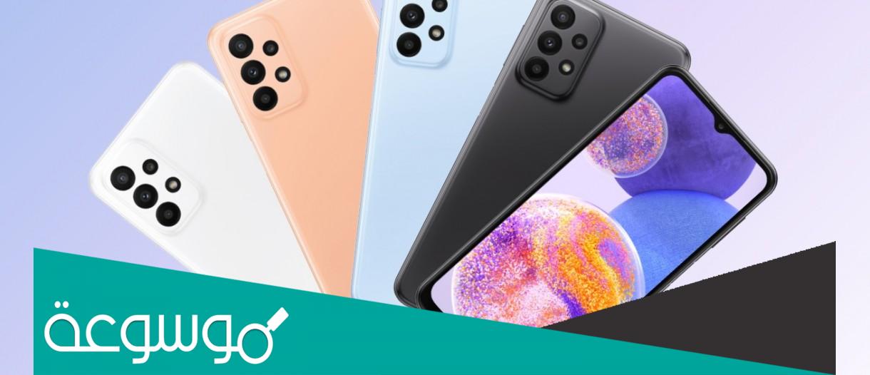 أسعار ومواصفات هاتف Samsung A23 5G