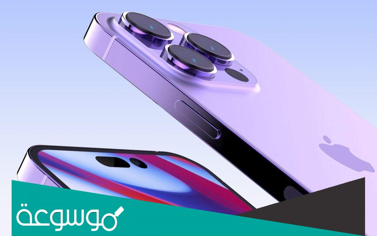 أسعار ومواصفات هاتف iphone 14 و Apple Watch 8