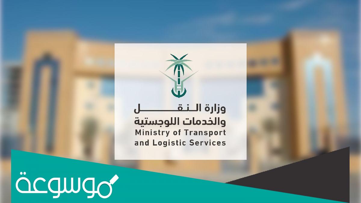 أسماء المقبولين في برنامج استقطاب وتأهيل المتميزين