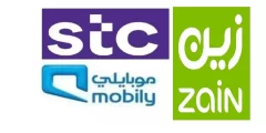 أسماء شركات الاتصالات في السعودية والأفضل بينهم