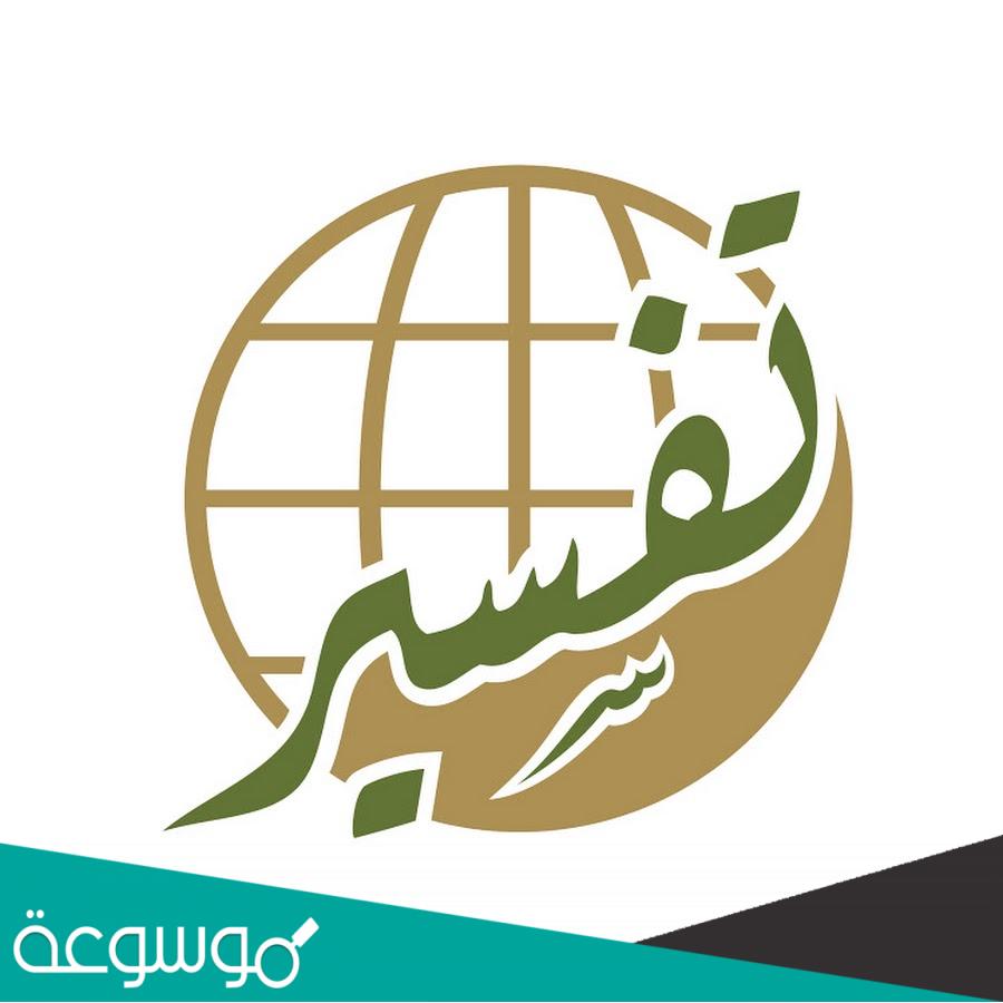 أشيعوا الكنى فإنها سنة معنى