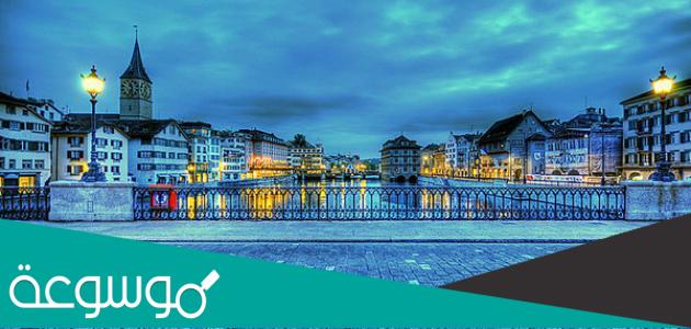 ما اكبر مدينة من حيث عدد السكان في سويسرا