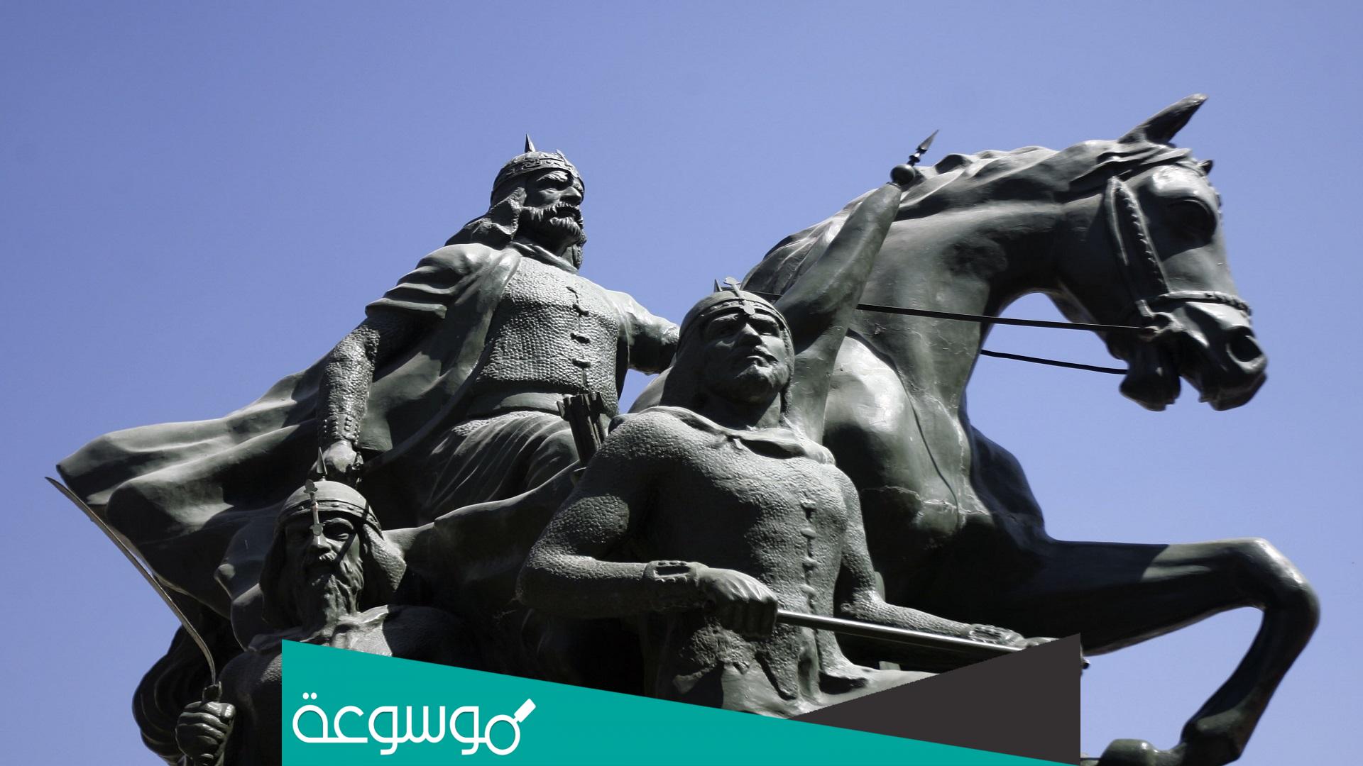 في اي سنة بلغ صلاح الدين الايوبي دمشق