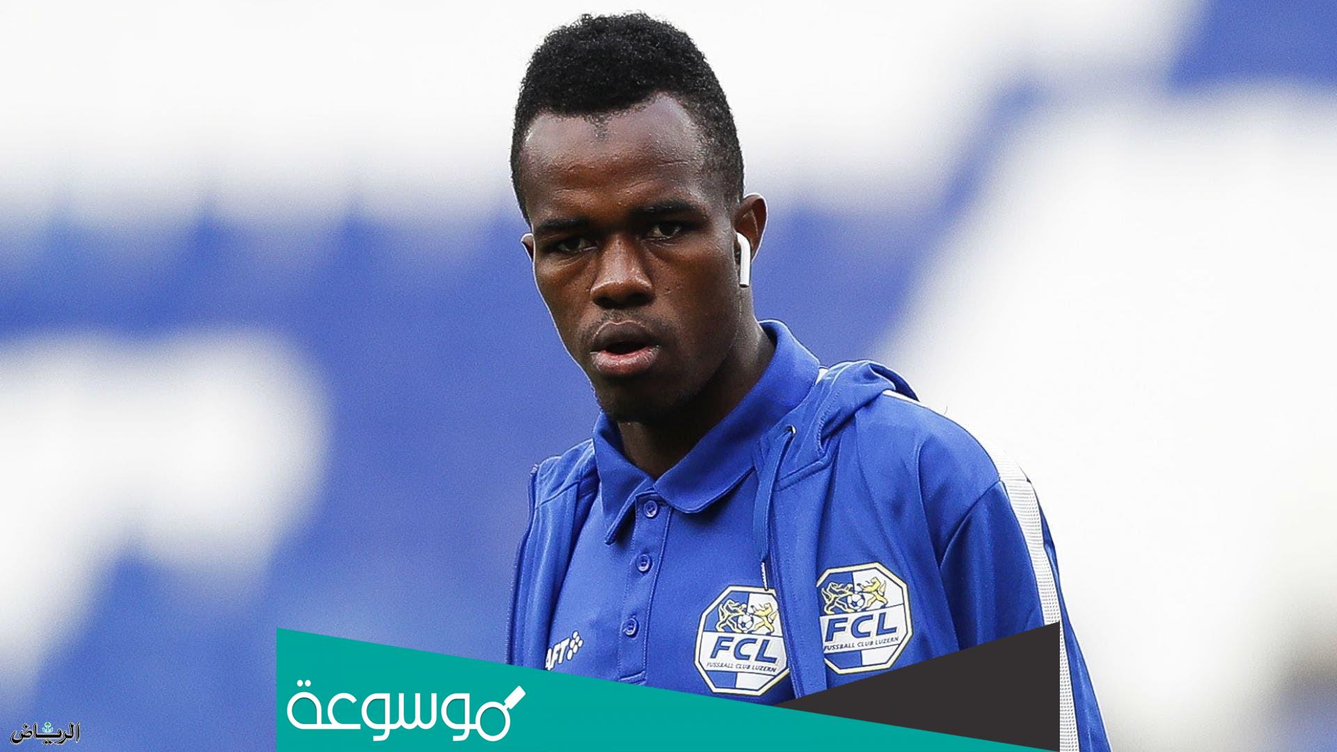 ابراهيما نداي ويكيبيديا