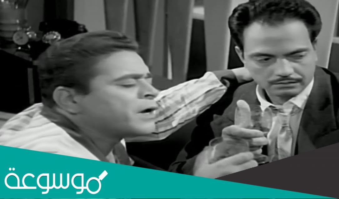 ابطال فيلم تحت سماء المدينة