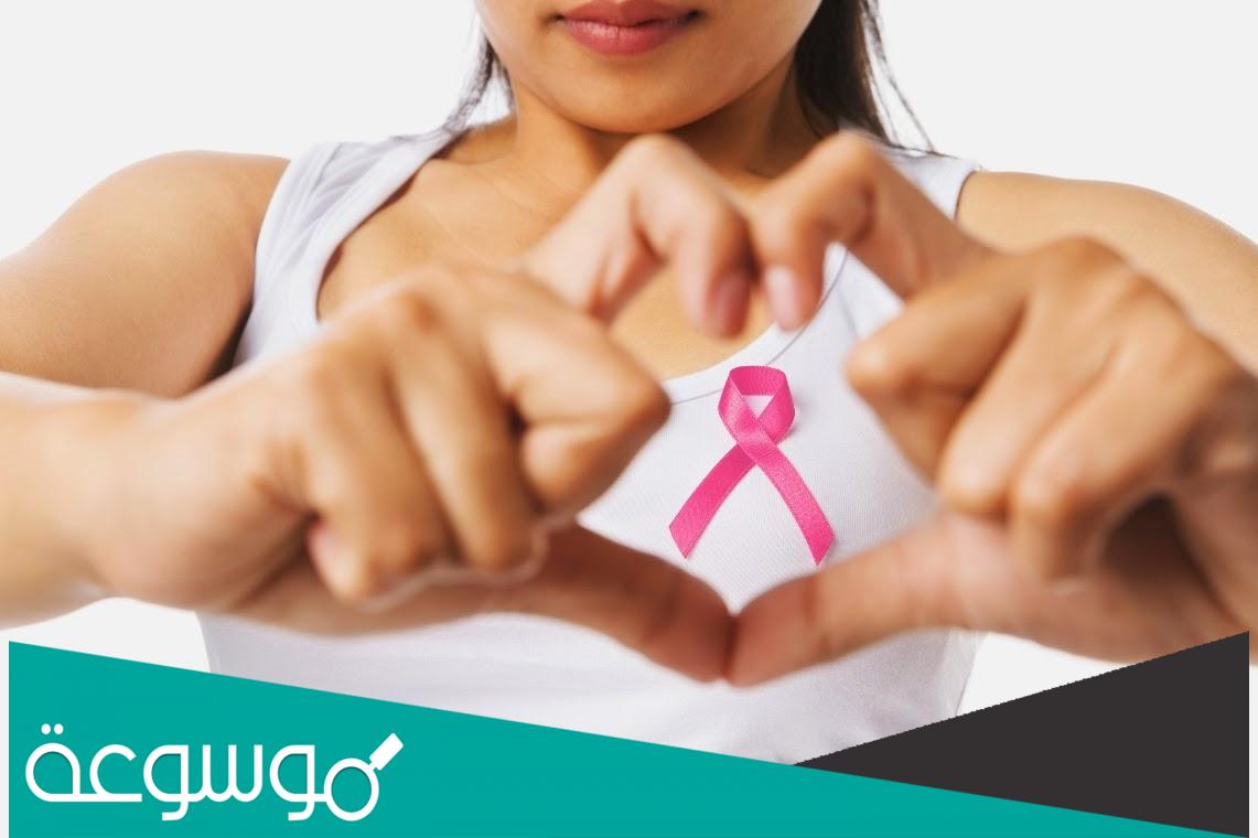 اجمل ما قيل عن ثدي المرأة