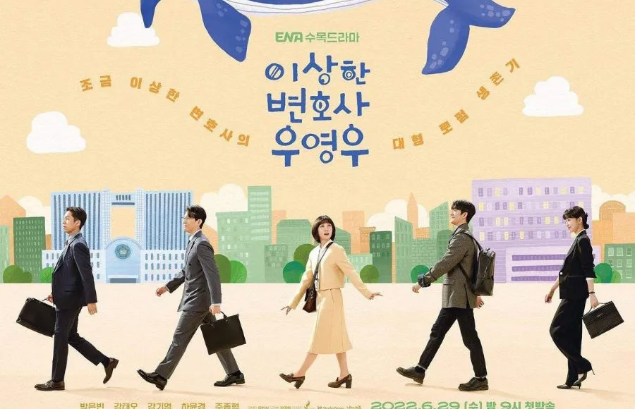 اسماء ابطال مسلسل المحامية الاستثنائية