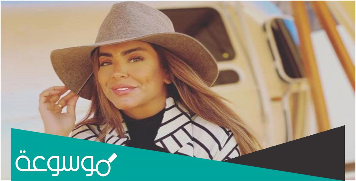 اسماء ابناء غادة مصلي