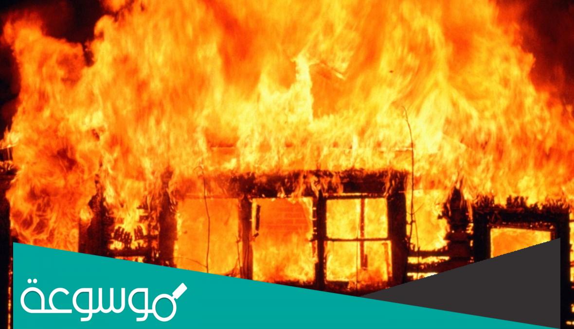 اسماء الاطفال المتوفين بحادثه كنسية ابو سيفين بامبابه