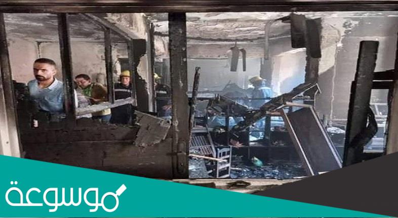 اسماء ضحايا كنيسة ابو سيفين