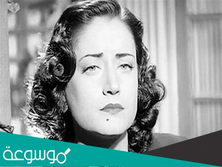 اغنيه لاسمهان من تلحين مدحت عاصم، ما هي