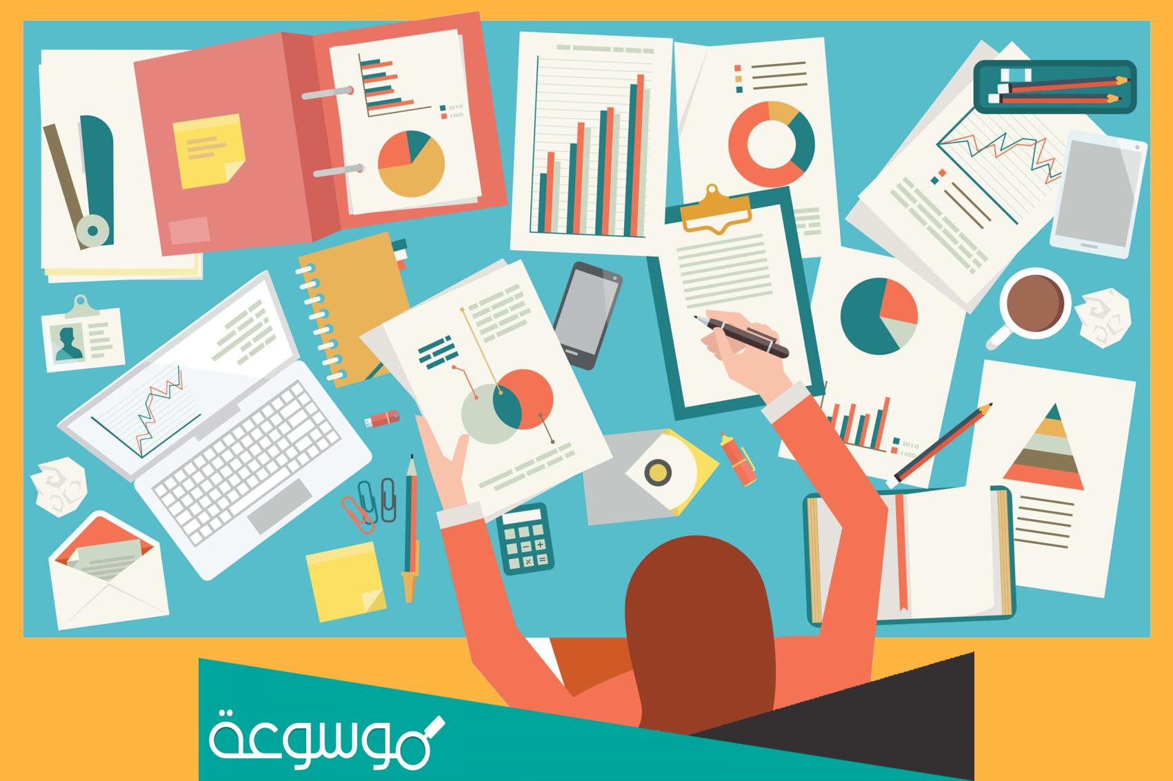 البحث الكمي ماذا يعني