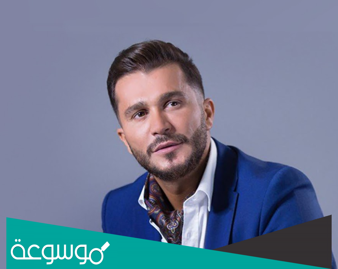 الظهور الاخير للفنان جورج الراسي