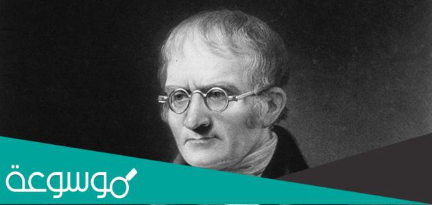 كيف بنى دالتون نموذج بنية المادة