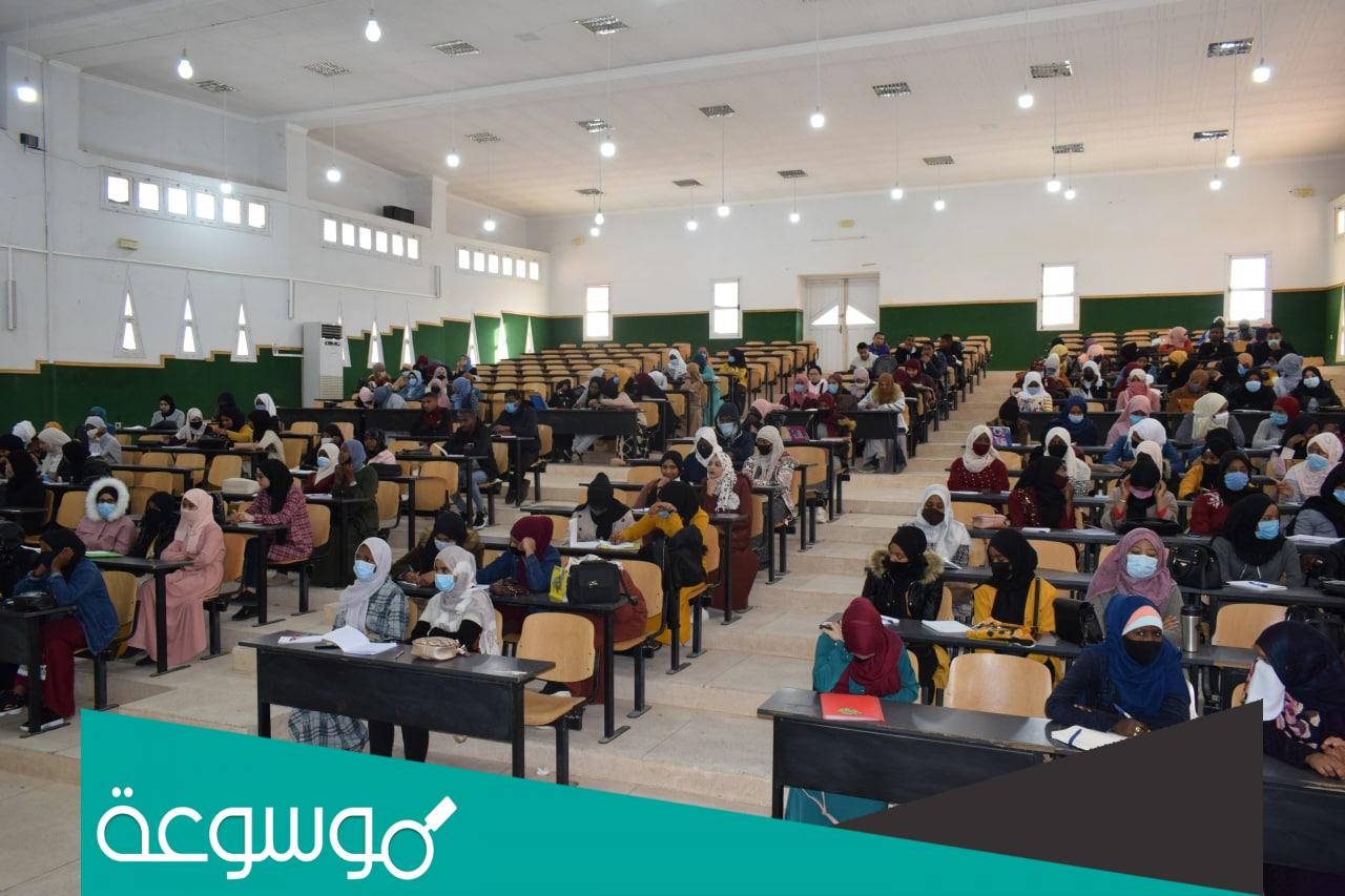 الفرق بين انتساب وانتساب موجه