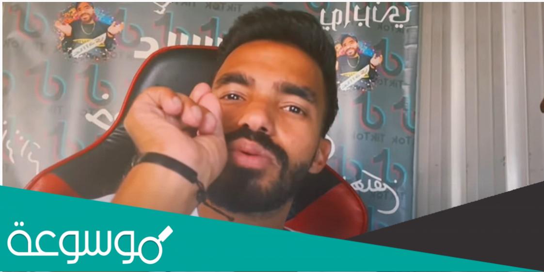 حقيقة فضيحة خضر رسلان