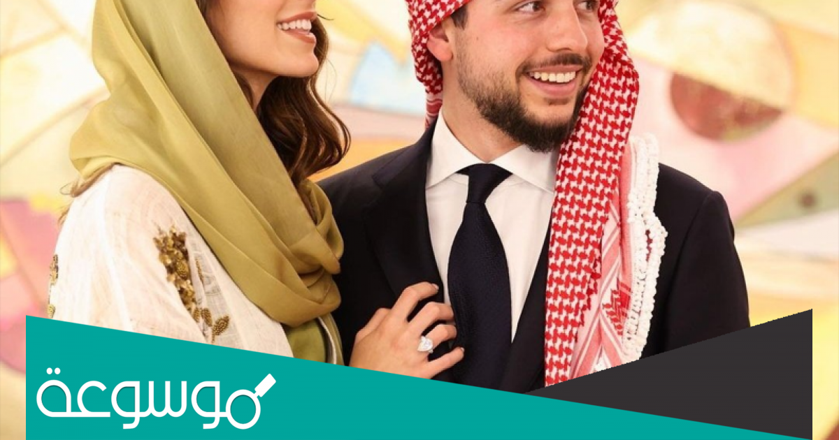 انستقرام رجوة خالد آل سيف