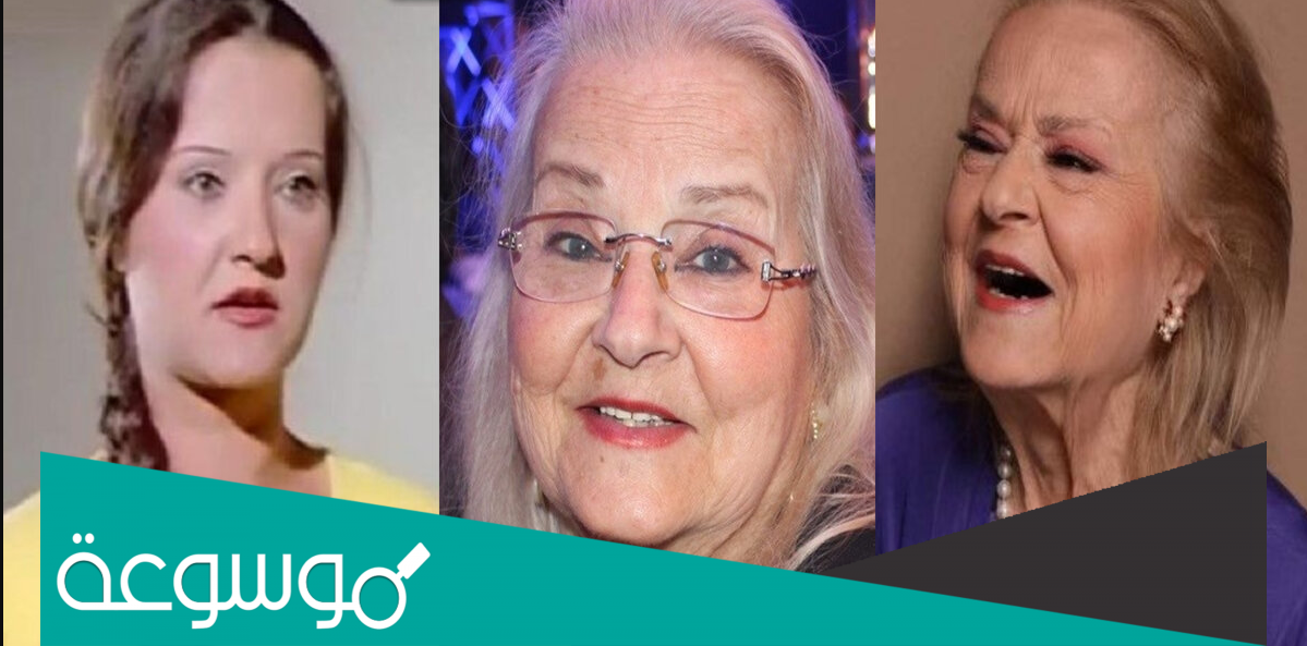 انطوانيت نجيب وهي صغيرة