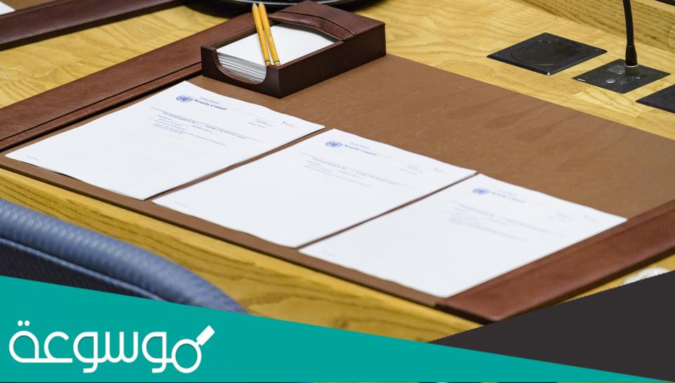 اين اجد ارقام البطاقة الوطنية و بطاقة السكن و الجنسية وشهادة الجنسية