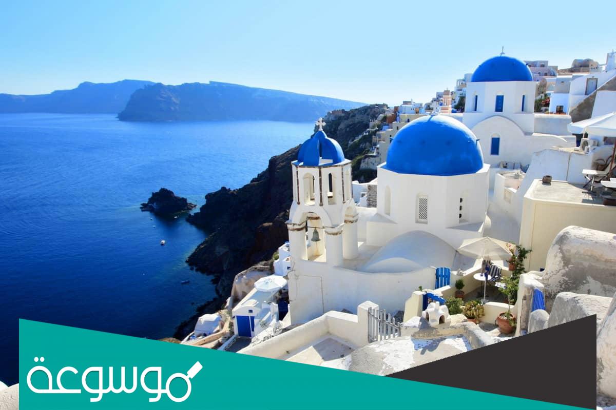 اين تقع ميكونوس في اي قارة